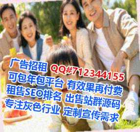 商城代怀建筑公司